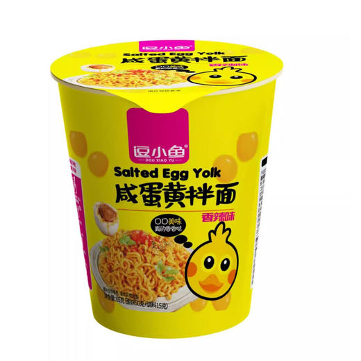 逗小鱼咸蛋黄拌面260g/组 商品图1