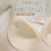 【限时活动💰49.9任选两件】 无痕凉感内衣女夏季薄款聚拢透气美背透气舒适调整型收副乳文胸罩 商品缩略图3