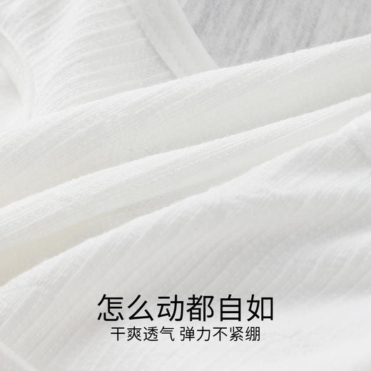 女童内衣两件装夏季新款安奈儿童装JG527262 商品图3