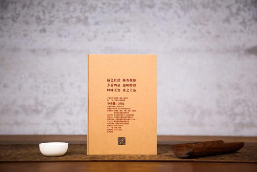 土司贡茶 商品图3