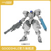 【GSC现货】1/48 X-4+C（PDF-C701）装甲强袭步兵 POWERDoLL 商品缩略图0