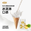 左江水牛纯牛奶210ml*10成人儿童孕妇学生营养早餐奶广西 商品缩略图3
