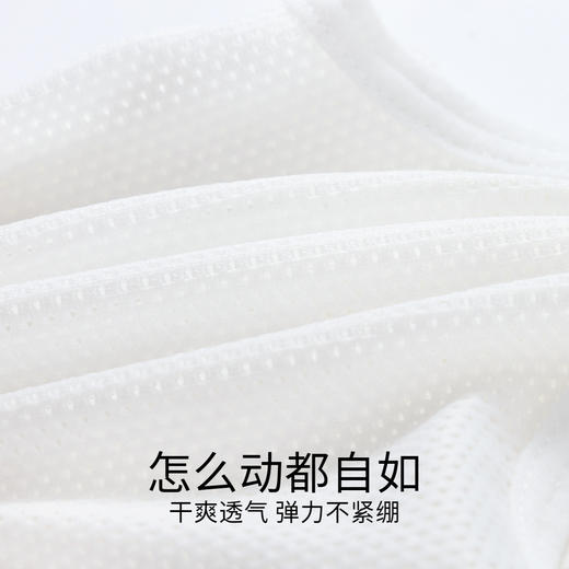 女童内衣两件装夏季新款安奈儿童装JG527264 商品图3