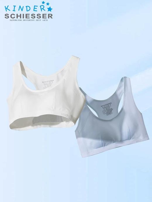 【三阶段】SCHIESSER舒雅女童94%棉+6%氨纶三阶段少女文胸3F/23597B 商品图1