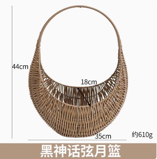 仿藤黑神话系列--弦月篮-- 商品图0