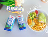 左江水牛高钙奶210ml*10盒成人儿童青少年学生成长营养早餐奶整箱牛奶 商品缩略图4