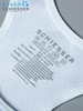 【三阶段】SCHIESSER舒雅女童94%棉+6%氨纶三阶段少女文胸3F/23597B 商品缩略图4