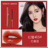 【配礼袋】新版阿玛尼红漆光气垫15g（#2号#3号）阿玛尼红管405#显白烂番茄6.5ml一般贸易 商品缩略图6
