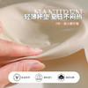 【限时活动💰49.9任选两件】 无痕凉感内衣女夏季薄款聚拢透气美背透气舒适调整型收副乳文胸罩 商品缩略图4