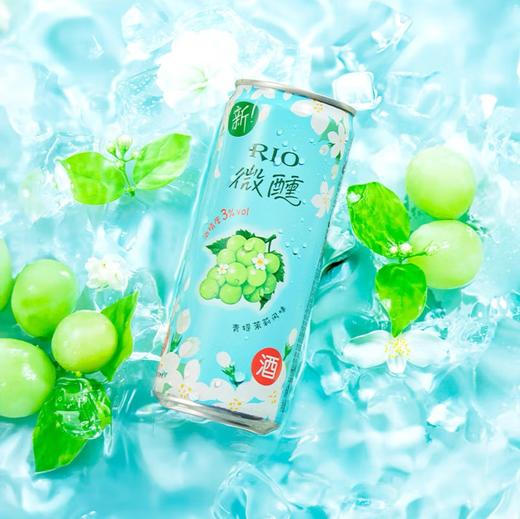 锐澳RIO微醺青提茉莉果酒330ml清新低度小甜酒 商品图1