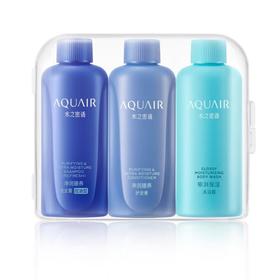 水之密语净润臻养旅行套装控油50ml*3/套