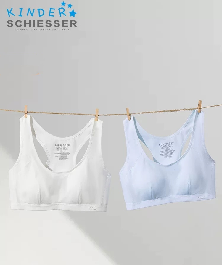 【三阶段】SCHIESSER舒雅女童94%棉+6%氨纶三阶段少女文胸3F/23597B