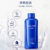 水之密语净润臻养旅行套装控油50ml*3/套 商品缩略图2