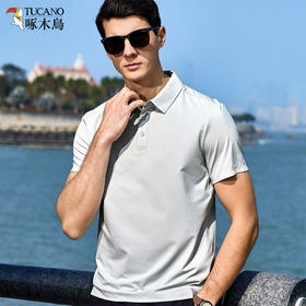 TUCANO啄木鸟 男女同款【无痕冰爽POLO衫】迪桑皱面料 冰爽透气 拒绝闷热 免烫抗皱不变形