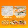 泰皇泰香米（新双层包装）5kg 商品缩略图5