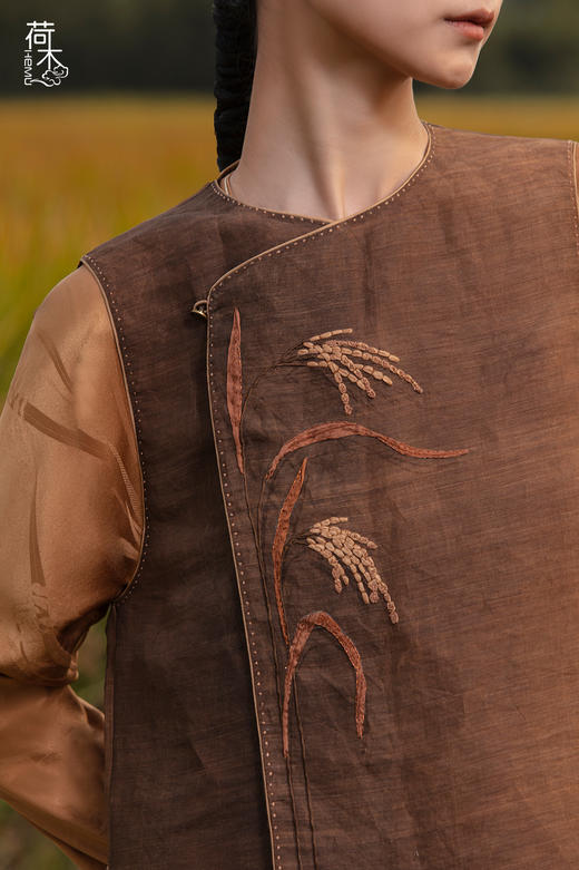 荷木HEMU丨稻谷高定·马甲 商品图2