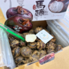 脆吉吉马蹄  产地直供 更甜的大荸荠 商品缩略图5