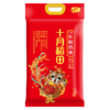 十月稻田 长粒香米2.5kg 商品缩略图1