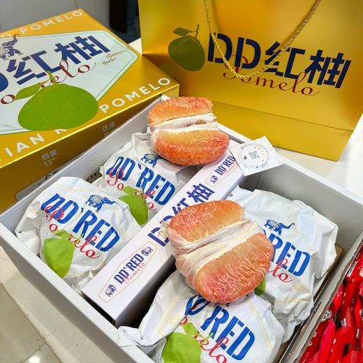 泰国双象牌DD红心柚 柚子 商品图1