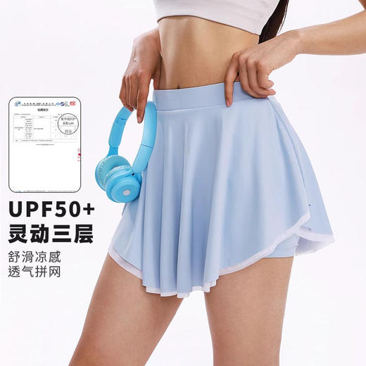 跃牌【周游世界系列】春夏新款瑜伽服女带防走光打底松紧腰运动短裙SH3241 商品图0