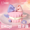 双子座emoji蛋糕 商品缩略图3