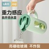 【UKA JUG 自开合冷水壶】1.6L大容量 高硼硅玻璃内胆耐120℃高温 防尘壶嘴自动闭合 过滤格栅分离果肉 商品缩略图0