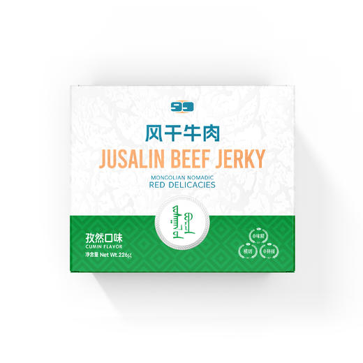 炭烤牛肉干226g｜配料干净 无味精无香精无拼接 玖柒 商品图3