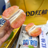 泰国双象牌DD红心柚 柚子 商品缩略图2