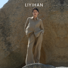 LIYIHAN  25夏老钱风松弛感全亚麻长裤女宽松直筒阔腿休闲裤子