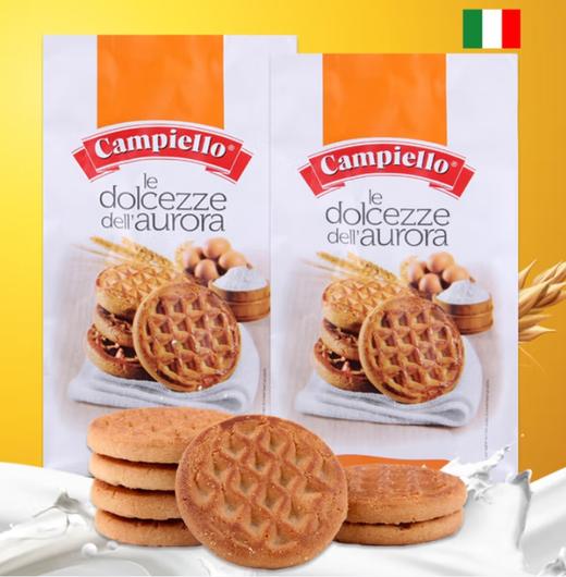 欧若拉原味曲奇饼干 商品图0