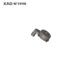 极飞  23-25款 喷头电机导流盖组件【多规格，请按适配型号选购】 农机配件