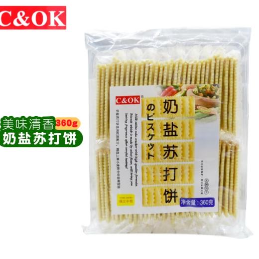COK苏打饼（奶盐味） 商品图0