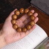 （限时赠价值98元香挂）帝王之木金丝楠手串/摆件  寓意富贵、平安【摆件预售5天发货】 商品缩略图13