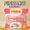 印度尼西亚进口FINNA虾片（红袋）400g 商品缩略图0
