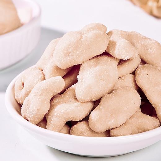 【疆果乐】榴莲核桃仁（120g/袋） 商品图1