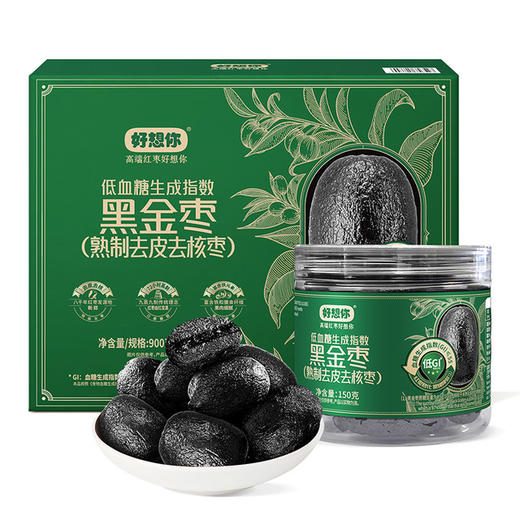 【自提】M好想你黑金枣（熟制去皮去核枣）900g 商品图0