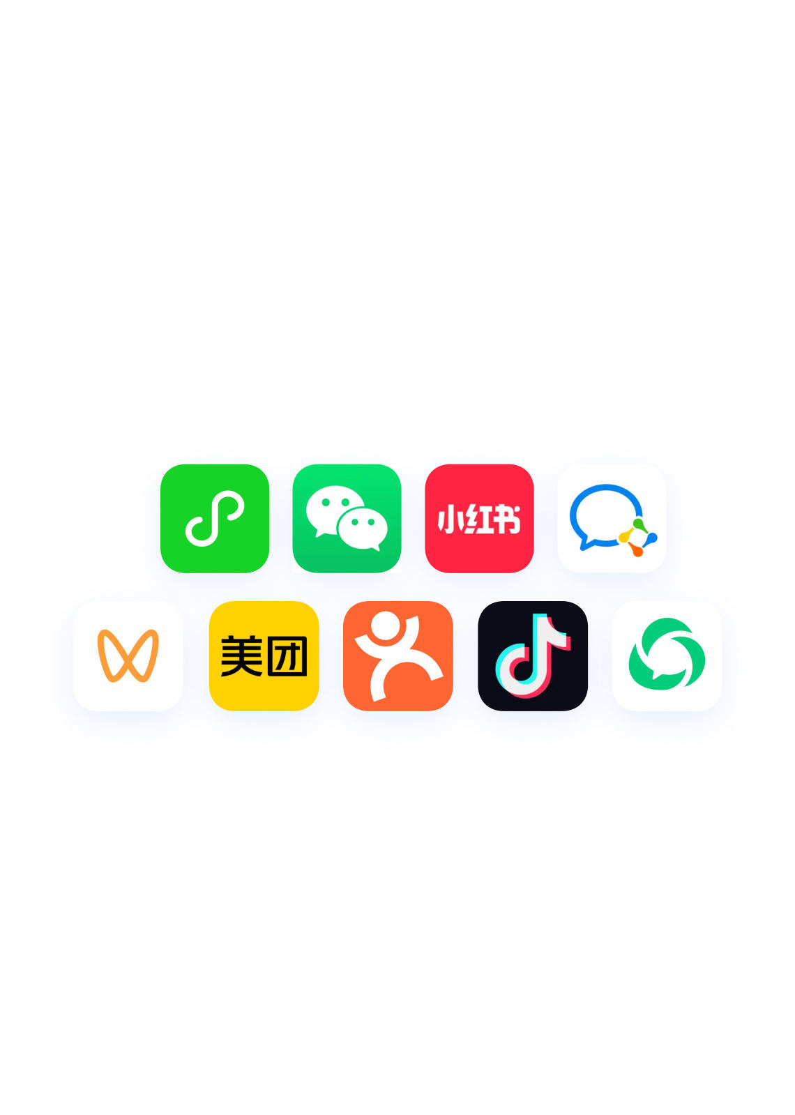 搜索优化托管