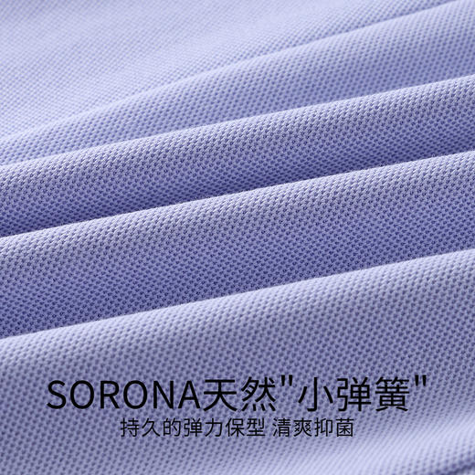 【实体店同款】女童连衣裙夏季新款安奈儿童装EG523133 商品图3