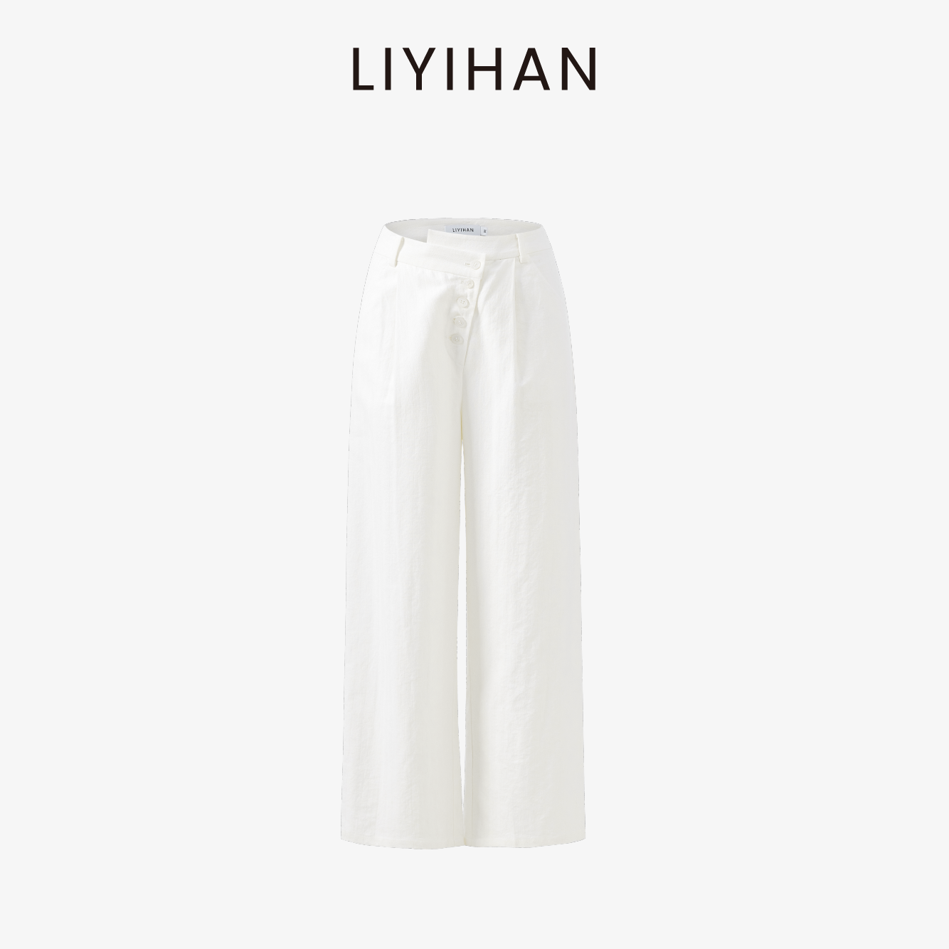 LIYIHAN 25夏亚麻斜门襟扣子阔腿裤白色直筒裤简约