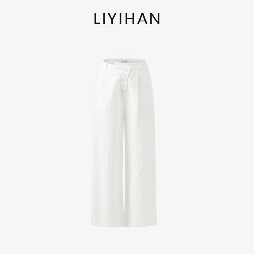 LIYIHAN 25夏亚麻斜门襟扣子阔腿裤白色直筒裤简约 商品图0
