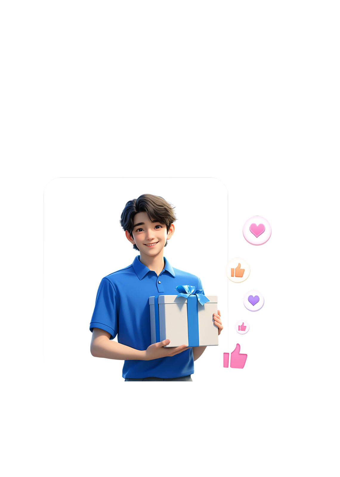 中差评处理托管