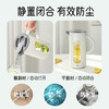 【UKA JUG 自开合冷水壶】1.6L大容量 高硼硅玻璃内胆耐120℃高温 防尘壶嘴自动闭合 过滤格栅分离果肉 商品缩略图2