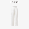 LIYIHAN  25夏老钱风松弛感全亚麻长裤女宽松直筒阔腿休闲裤子 商品缩略图4