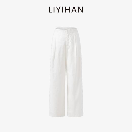 LIYIHAN  25夏老钱风松弛感全亚麻长裤女宽松直筒阔腿休闲裤子 商品图4