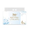 洁柔莲花软抽无香4层*6包/提【GY】 商品缩略图0