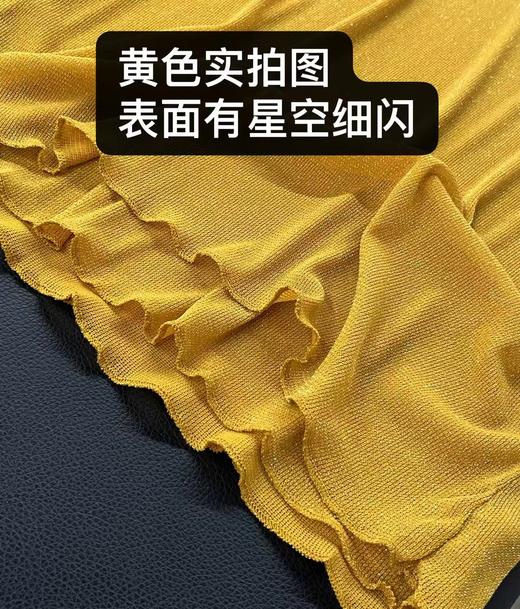 超值购【诗铭洛可】0535 针织短袖星空细闪上衣A15-1 商品图7