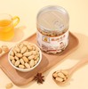 茂哥真功夫脱油花生（五香味） 商品缩略图3