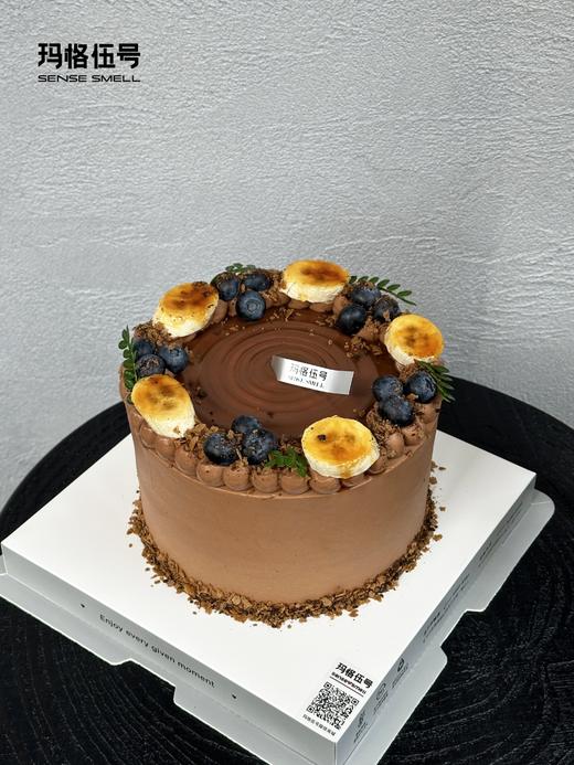 2025儿童节E款-蕉个朋友 商品图1