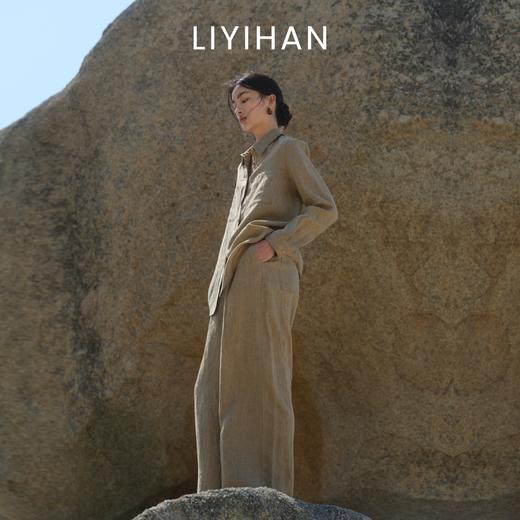 LIYIHAN  25夏老钱风松弛感全亚麻长裤女宽松直筒阔腿休闲裤子 商品图2