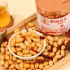 茂哥真功夫脱油花生（五香味） 商品缩略图2